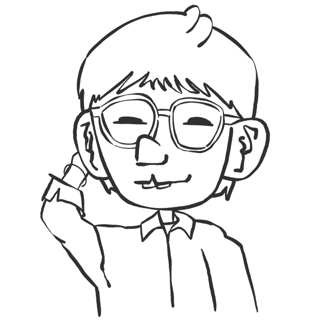 Benar Kondang illustration